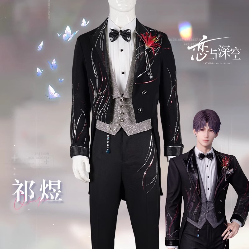 Pakaian Cosplay Untuk 'Deep Sp - Men Formal Wear Top ulasan dan harga